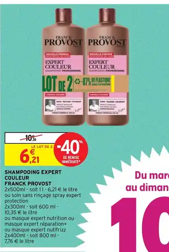 SHAMPOOING PROFESSIONNEL