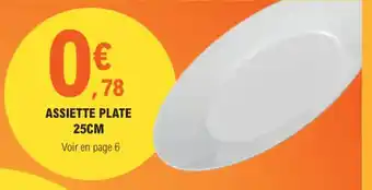 E.Leclerc ASSIETTE PLATE 25CM offre