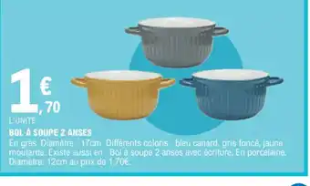 E.Leclerc BOL À SOUPE 2 ANSES offre