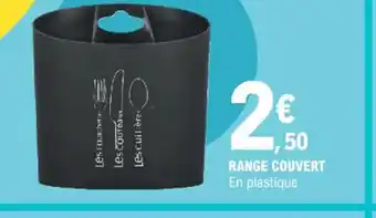 E.Leclerc RANGE COUVERT En plastique offre