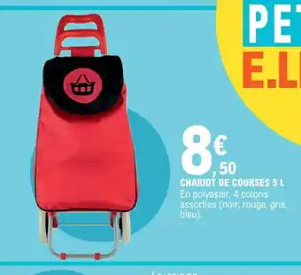 E.Leclerc CHARIOT DE COURSES 5 L offre