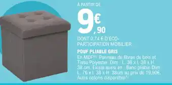 E.Leclerc POUF PLIABLE GRIS offre