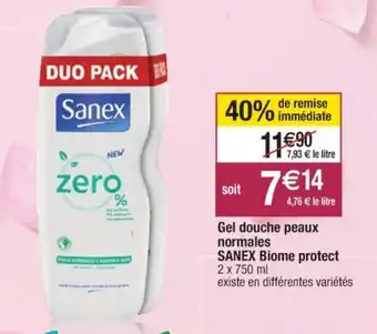 Cora x Carrefour Gel douche peaux normales offre