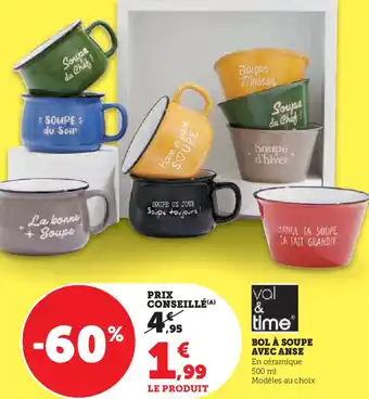 BOL À SOUPE AVEC ANSE