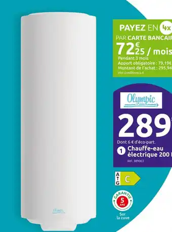 Mr Bricolage Chauffe-eau électrique 200 L offre