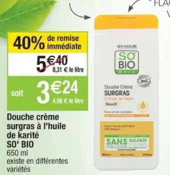Cora x Carrefour Douche crème surgras à l'huile offre