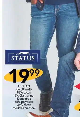 Stokomani LE JEAN offre