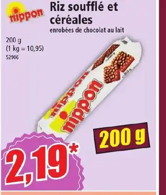 Norma Riz soufflé et céréales offre