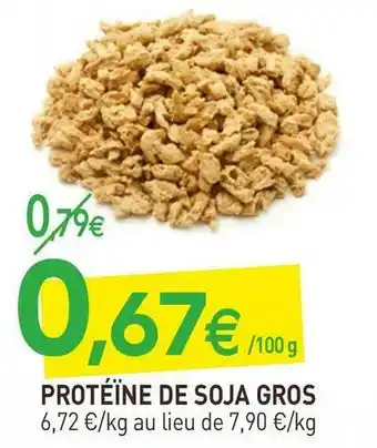 Protéïne de soja gros