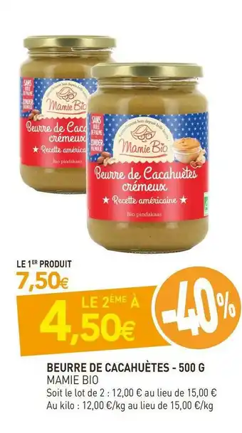 naturéO Mamie bio beurre de cacahuètes offre