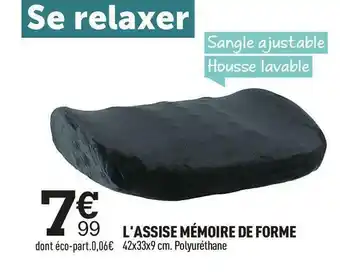 Centrakor L'assise mémoire de forme offre