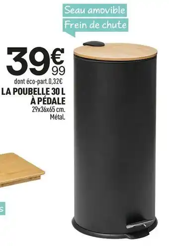Centrakor La poubelle 30 l à pédale offre