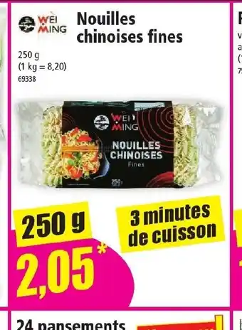 Norma NOUILLES CHINOISES Fines offre