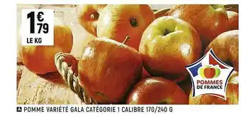 Spar Pomme Gala offre