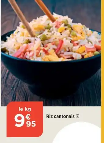 Bi1 Riz cantonais offre