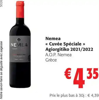 Colruyt Nemea Cuvée Spéciale Agiorgitiko 2021/2022 A.O.P. Nemea Grèce offre