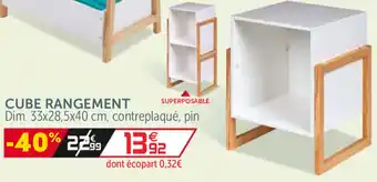 Gifi Cube rangement offre