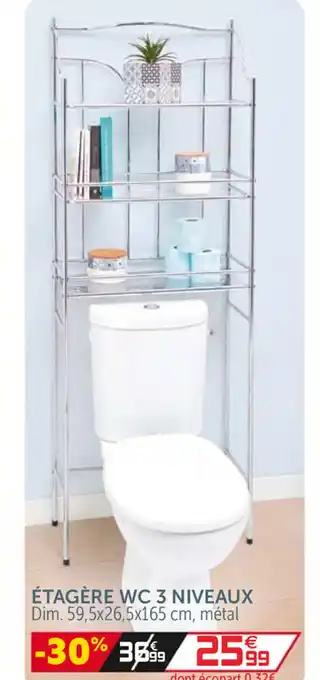 Gifi Étagère Wc 3 Niveaux offre