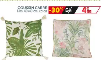Gifi Coussin carré offre