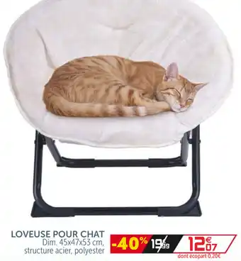 Gifi Loveuse pour Chat offre