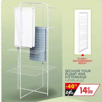 Gifi Séchoir Tour Pliant 40M D'Etandage offre