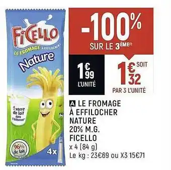 Spar Le Fromage A Effilocher Nature 20% M.G. 84g offre