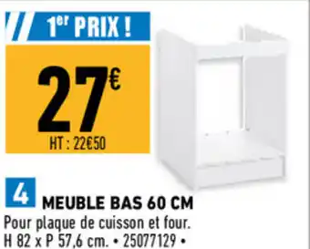 Brico Cash Meuble Bas 60CM offre