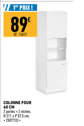 Colonne Four 60CM