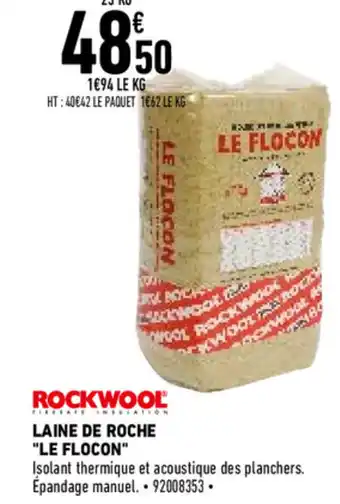 Laine de roche "le flocon"