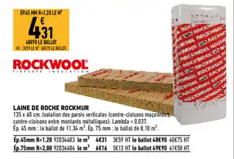 Brico Cash Laine de roche rockmur offre