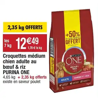 Migros Croquettes medium chien adulte au bœuf & riz offre