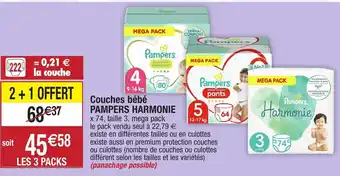 Migros Couches bébé offre