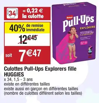 Migros Culottes Pull-Ups Explorers fille offre