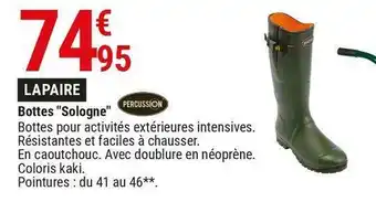 Bottes gamm vert prix online