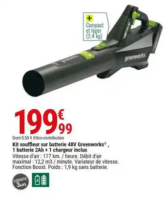 Gamm vert Kit souffleur sur batterie 48v greenworks , 1 batterie 2ah + 1 chargeur inclus offre