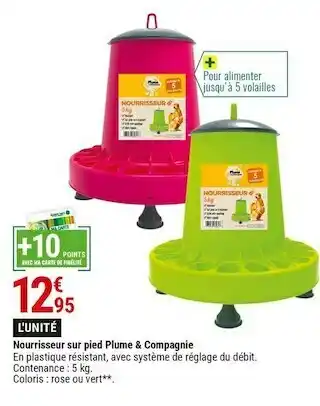 Gamm vert Plume & compagnie nourrisseur sur pied offre
