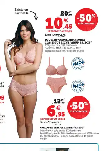 Hyper U Culotte Femme Ligne "Asum" offre