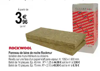Tridôme Panneau de Laine de Roche Rockmur offre