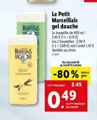 Lidl Le Petit Marseillais Gel Douche offre