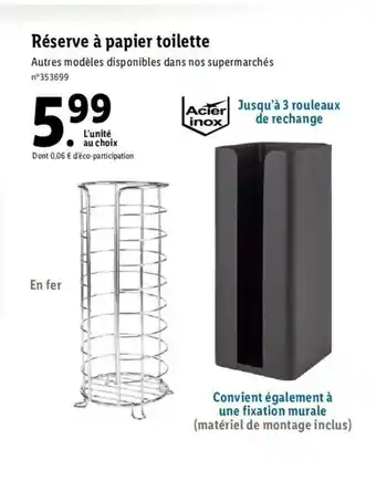 Lidl Réserve a Papier Toilette offre