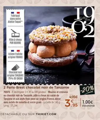 2 Paris-Brest Chocolat Noir De Tanzanie