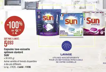 Casino Supermarchés Capsules lave-vaisselle optimum stantard* offre