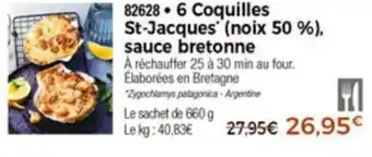 Thiriet 6 Coquilles st-jacques offre