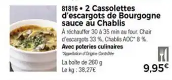 Thiriet 2 Cassolettes d'escargots de bourgogne sauce au chablis offre