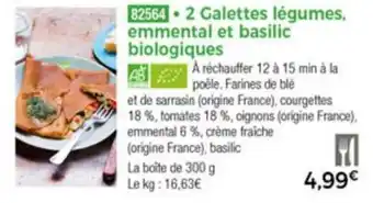 Thiriet 2 Galettes légumes, emmental et basilic biologiques offre