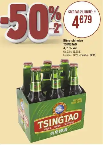 Géant Casino Bière chinoise TSINGTAO offre