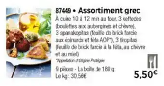 Thiriet Assortiment grec offre