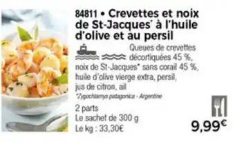 Crevettes Et Noix de St-Jacques à l'Huile d'Olive Et Au Persil