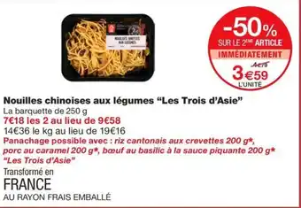Monoprix Nouilles chinoises aux légumes "Les Trois d'Asie” offre