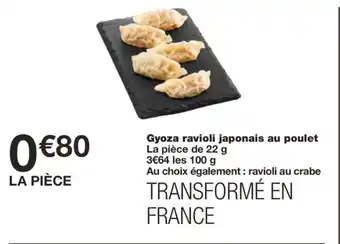 Monoprix Gyoza ravioli japonais au poulet offre